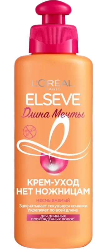 L'Oréal Paris Elseve Dream Long "No Haircut Cream" (Крем-уход Нет Ножницам) 200 мл