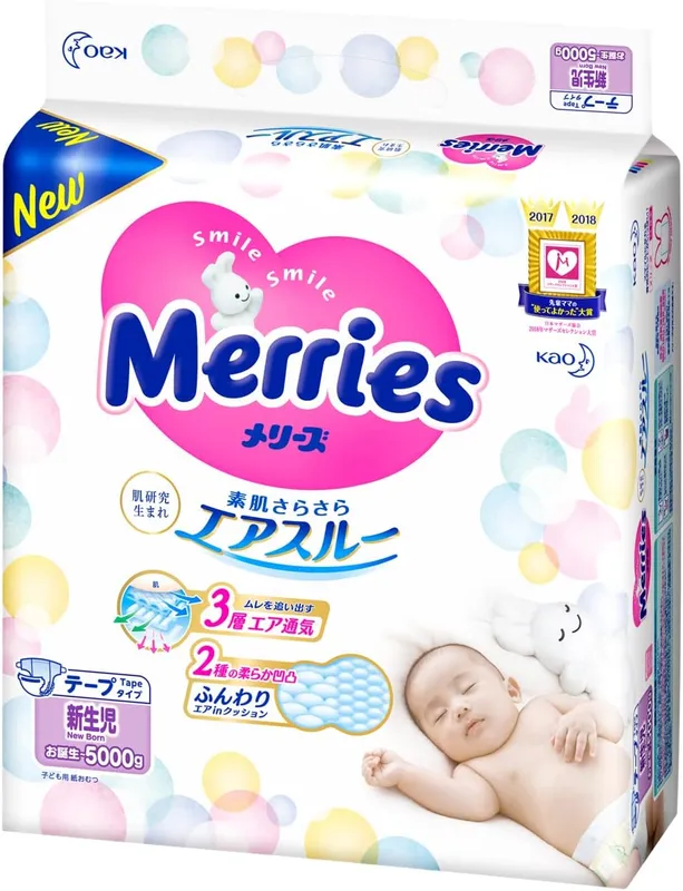 Couches Merries New Born 0-5kg 90pcs NB 0-5kg