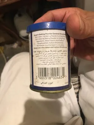 Aquafina Purified Water (هیچ امتو)