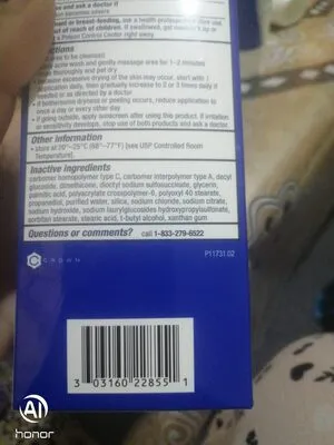 PanOxyl Acne Foaming Wash, Maximum Strength, 10% Benzoyl Peroxide