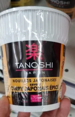 Nouilles Japonaises Saveur Curry Kaponais Épicé