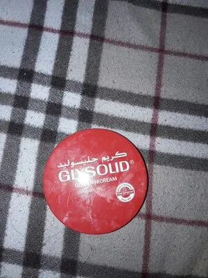 Glysolid Skin Protects Moisturising Cream 125ml