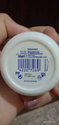 Nivea Soft Refreshingly Soft Moisturizing Cream 50ml