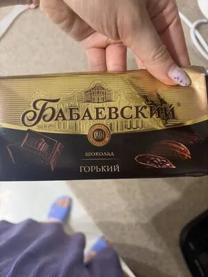 Шоколад Горький (Dark Chocolate)