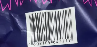 Krokant Candies with Roasted Almonds (500g)