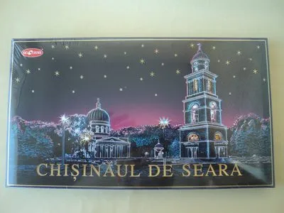 Bucuria Bomboane Chișinăul de seară