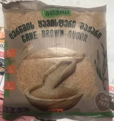 Naturalis Cane Brown Sugar (800g)
