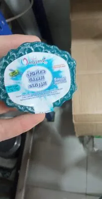 صابون نيلة زرقاء (Blue Nila Soap)