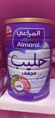 Instant Milk Powder