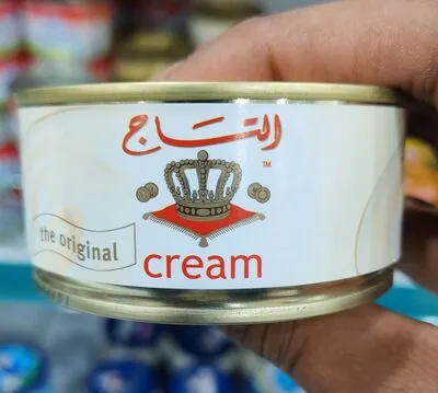 قشطة النتاج (Al Nataj Cream)