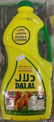 Dalal Pure Vegetable Oil (زيت دلال)