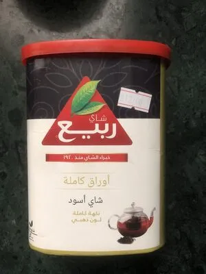 Black tea full leaf
