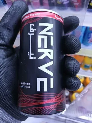 Nerv Soft Drink (نيرف مشروب غازي)