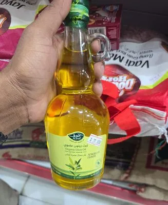 Al Jouf Organic Extra Virgin Olive Oil 500ml