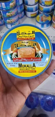 Al Mukalla Tuna (تونه المكلا)