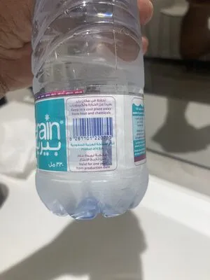 Berain Bottled Water