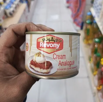 Maeen Analogue Cream
