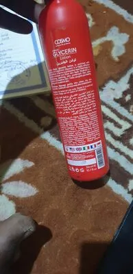 Classic Glycerin Lotion