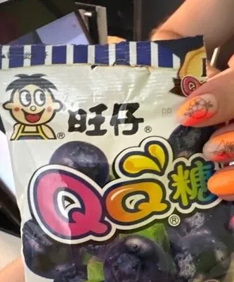 Want Want QQ Blueberry Soft Gummy Candy