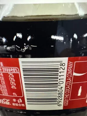 Coca-Cola 300ml (可口可乐)