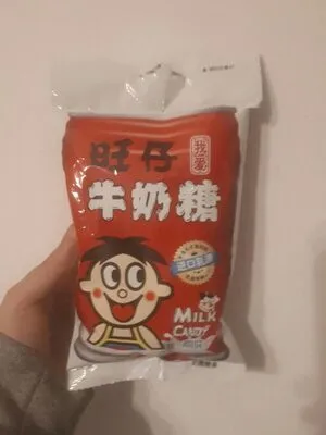 Want Want Milk Candy Original Flavour 42g