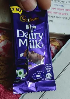 Cadbury Dairy Milk Chocolate 12.1g