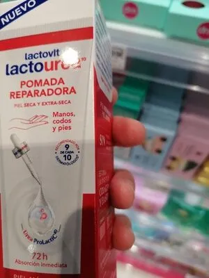 Lactovit Body Lotion / Shower Gel (Lactourea/Nutritivo)