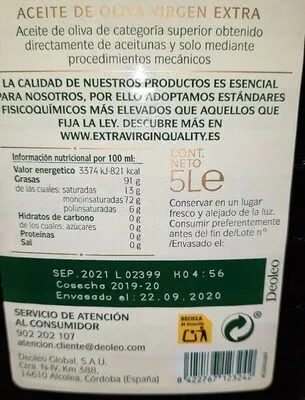 Aceite de oliva virgen extra Hojiblanca