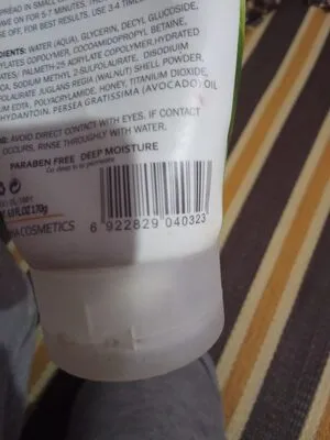 Kalyon Concentrated Disinfectant Lavender 150ml