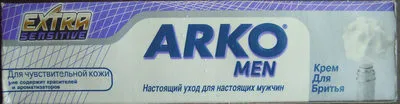 Крем для бритья Arko Men Extra Sensitive, 65 г
