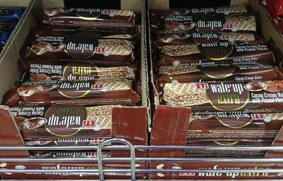 Eti Wafe'up extra Cocoa Cream Wafer