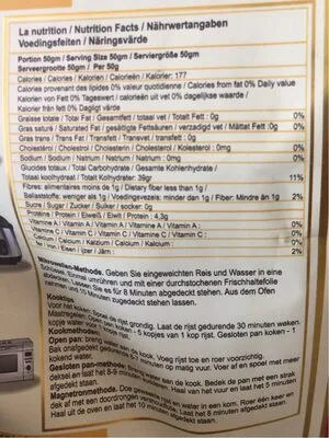 Mahmood Rice Basmati Premium 900g