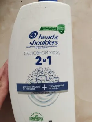 Head & Shoulders 2-in-1 Basic Care Anti-Dandruff Shampoo (1000ml)