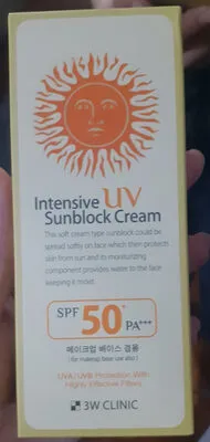 3W Clinic Intensive UV Sunblock Cream SPF50+/PA+++ 70ml
