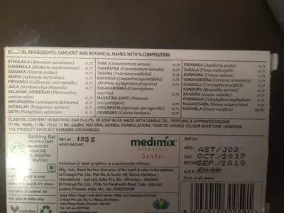 Medimix Sandal & Eladi Soap
