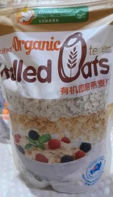 Organic Rolled Oats