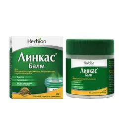 Linkas Balm (Линкас Балм) ointment 25g