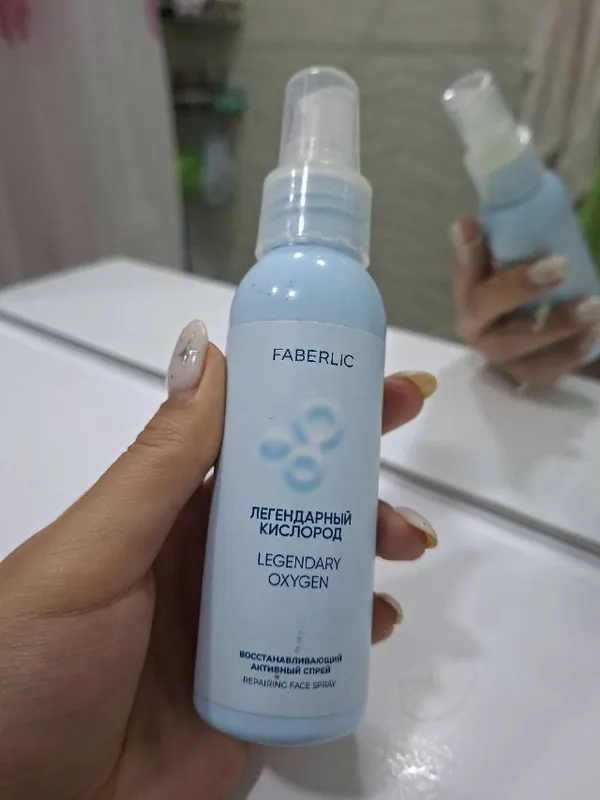 Faberlic Legendary Oxygen Repairing Active Spray (100 ml)