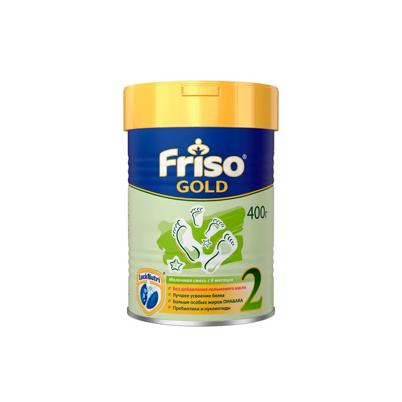 Friso Gold 2 LockNutri 400g